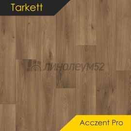 Дизайн - Tarkett ACCZENT PRO - SAMSON 2