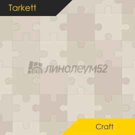 Дизайн - Tarkett CRAFT - PUZZLE 1