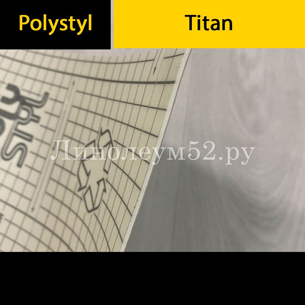 TITAN - SALAS 1 от производителя Polystyl можно купить в интернет -  магазине 