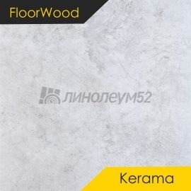 ФЛОРВУД - КЕРАМА / Kerama / 900*600*4.0 - Floorwood (Флурвуд) Кварцвинил - КЕРАМА / НОЭЛЬ