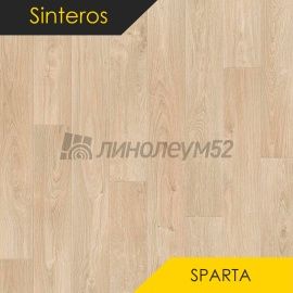 Дизайн - Sinteros SPARTA - OSTIN 3