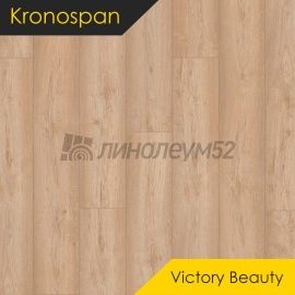 Дизайн - Kronospan Ламинат 8/33 4V - VICTORY BEAUTY / ДУБ ПАСТЕЛЬНЫЙ 8279