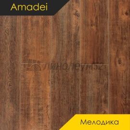 Дизайн - Amadei (Амадей) Ламинат 8/32 4V - МЕЛОДИКА / РИГОДОН 41505