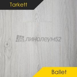 Дизайн - Tarkett (Таркетт) Ламинат 8/33 4V - BALLET / БАЯДЕРКА