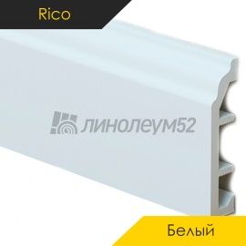 Плинтус - RICO COLOR / Росмат - Rico (Рико) Плинтус RICO - COLOR HSP 80 / ПВХ