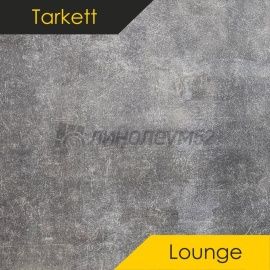 Виниловые полы - Tarkett (Таркетт) Виниловая плитка - LOUNGE / CONCRETE