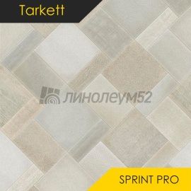 Дизайн - Tarkett SPRINT PRO - TERMINI 2