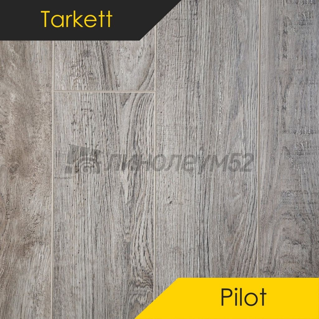 Ламинат - PILOT 10/33 4V / Tarkett Ламинат 10/33 4V - PILOT / ЛАРОШ  504418002 от Tarkett