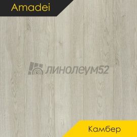 AMADEI - КАМБЕР / 1912*188*2.5 - Amadei (Амадей) Виниловая плитка - КАМБЕР / САКСАФОН G7049