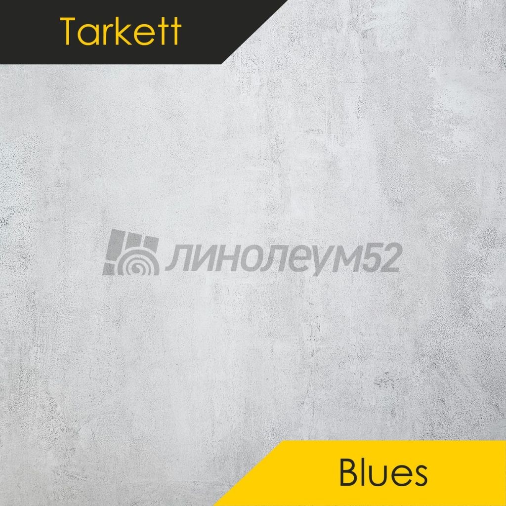 TARKETT - BLUES / 457,2*457,2*3,0 Виниловая плитка - BLUES / EDELWEISS 2331  от Tarkett