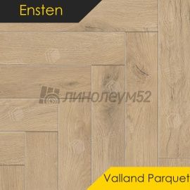 ЭНСТЕН - ВАЛЛАНД ПАРКЕТ / VALLAND PARQUET/ 600*125*4.0 - Ensten (Энстен) Кварцвинил - ВАЛЛАНД ПАРКЕТ / УИЛЛОУ 103-01
