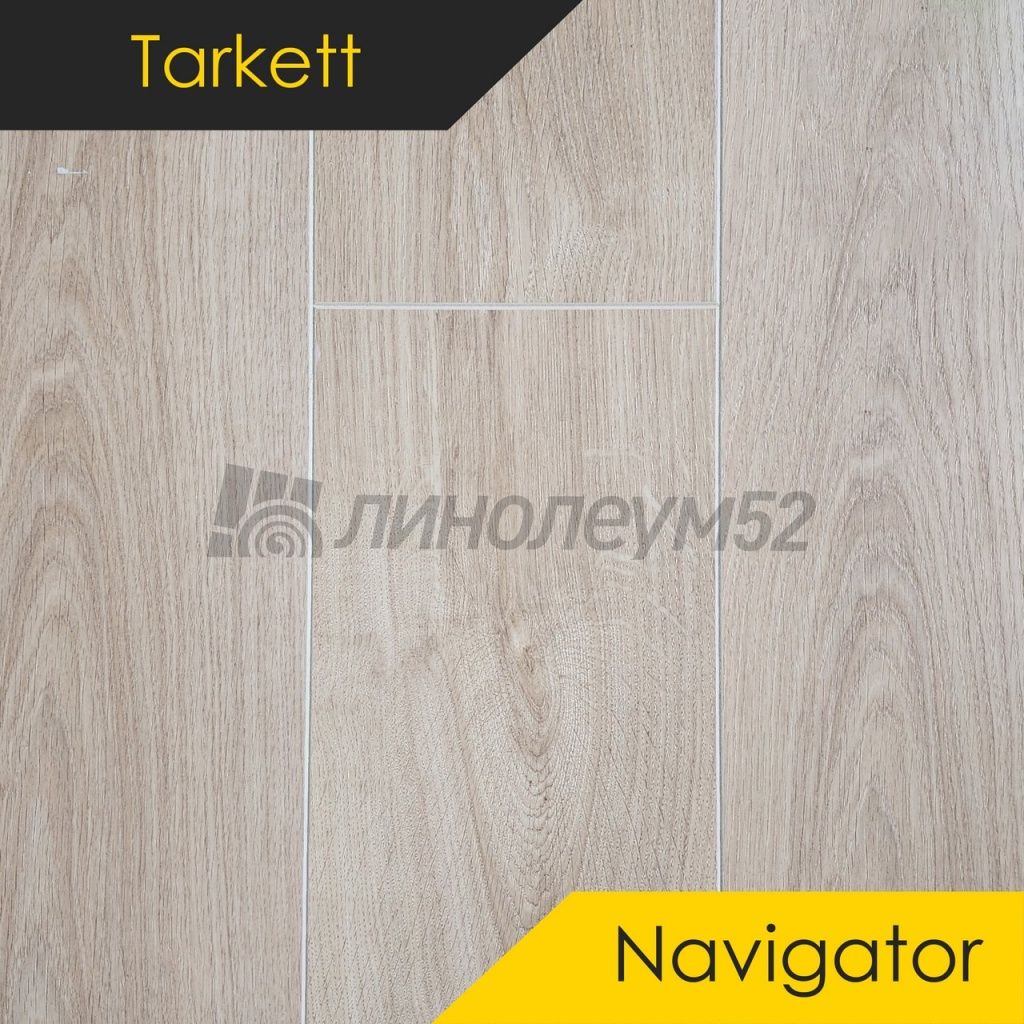 Ламинат 12/33 4V - NAVIGATOR / БОСФОР 504415001 от производителя Tarkett  можно купить в интернет - магазине 