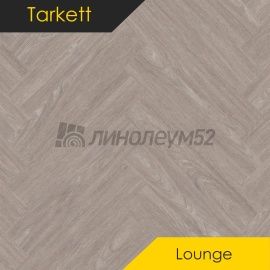 TARKETT - LOUNGE / 653.1*130.6*3.0 - Tarkett (Таркетт) Виниловая плитка - LOUNGE / TAMMY