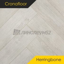 CRONAFLOOR - HERRINGBONE / 640*128*4.5 - Cronafloor (Кронафлор) Кварцвинил - HERRINGBONE / ДУБ ДИЖОН
