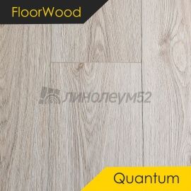 ФЛОРВУД - КВАНТУМ / Quantum / 1220*228*5.0 - Floorwood (Флурвуд) Кварцвинил - КВАНТУМ / ДУБ ТЕЙЛОР