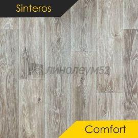 Дизайн - Sinteros COMFORT - SPENSER 3 (2.5m)
