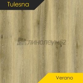 ТУЛЕСНА - ЛЕТО / VERANO / 1220*183*3.5 - Тулесна (Tulesna) Кварцвинил - ЛЕТО / ДАМАЗО 1002-13