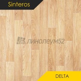 Дизайн - Sinteros DELTA - SORBONA 3