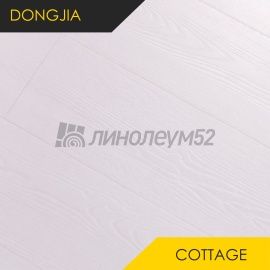 Дизайн - Dongjia Ламинат 8/33 4U - COTTAGE / ЭСБЕРИ C1001