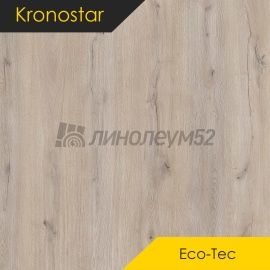 Дизайн - Kronostar Ламинат 7/32 - ECO-TEC / ДУБ КАНЬОН D1811
