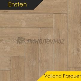 ЭНСТЕН - ВАЛЛАНД ПАРКЕТ / VALLAND PARQUET/ 600*125*4.0 - Ensten (Энстен) Кварцвинил - ВАЛЛАНД ПАРКЕТ / ОЛИВА 103-04
