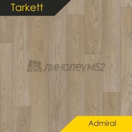 Дизайн - Tarkett ADMIRAL - CALVADOS 1