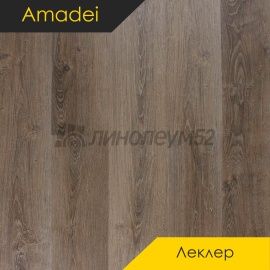 АМАДЕЙ - ЛЕКЛЕР / 1200*180*3.5 - Amadei (Амадей) Кварцвинил - ЛЕКЛЕР / ГОБОЙ 43079