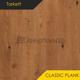 Паркет - CLASSIC PLANK / Tarkett - Sommer by Tarkett Паркет CLASSIC PLANK - Дуб ИЛЬМЕНЬ 1000 / BRUSH