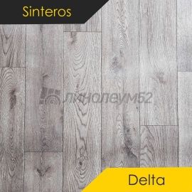 Дизайн - Sinteros DELTA - COMO 1 (3.5m)