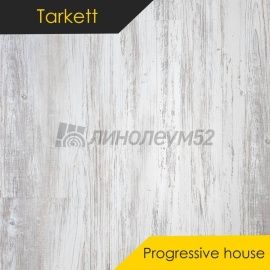 Виниловые полы - Tarkett (Таркетт) Кварцвинил - PROGRESSIVE HOUSE / MAX