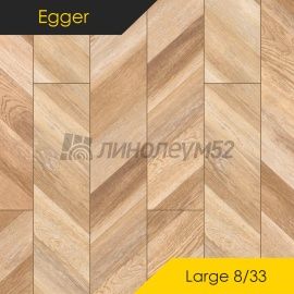 Дизайн - Egger (Эггер) Ламинат 8/33 - COMFORT / ДУБ КЕСТИНКОРТ МОККО EC1027