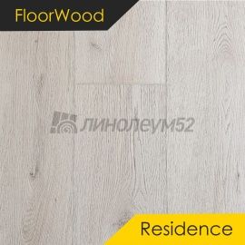 ФЛОРВУД - РЕЗИДЕНЦИЯ / Residence / 1220*180*5.0 - Floorwood (Флурвуд) Кварцвинил - РЕЗИДЕНЦИЯ / ДУБ ВУДЕН