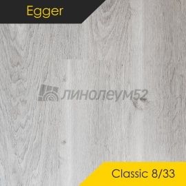Дизайн - Egger - PRO 2023 Ламинат 8/33 - CLASSIC / ДУБ КОРТОН БЕЛЫЙ EPL051