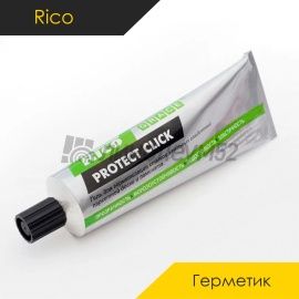 Герметик - КЛЕЙ И ХОЛОДНАЯ СВАРКА - Grace Герметик для замков - RICO / ГЕЛЬ 125ML