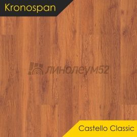 Дизайн - Kronospan Ламинат 8/32 - CASTELLO CLASSIC / ДУБ ВЫСОКОГОРНЫЙ 0709