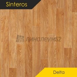 Дизайн - Sinteros (Синтерос) DELTA - SORBONA 4 (3.5m)