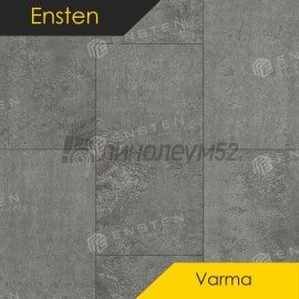 ЭНСТЕН - ТЕПЛЫЙ / VARMA / 608*304*4.0 - Ensten (Энстен) Кварцвинил - ТЕПЛЫЙ / ЧИНУК 104-03