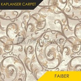 Ковролин - FAIBER / Kaplanser Carpet - Kaplancer Ковролин - FAIBER / NUMBER 8492A_ODV48