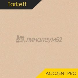 Дизайн - Tarkett ACCZENT PRO - ASPECT 5