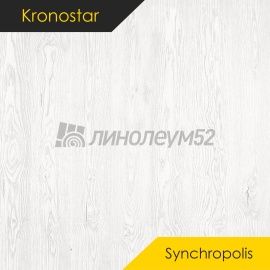 Дизайн - Kronostar Ламинат 8/33 - SYNCHROPOLIS / ДУБ ХЕЙЗ