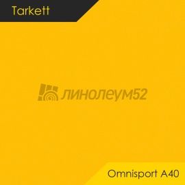 Дизайн - Tarkett OMNISPORT A40 - YELLOW