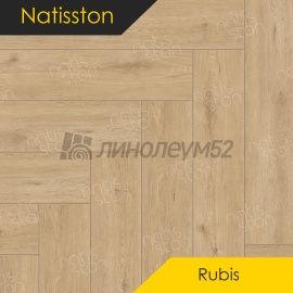НАТИССТОН - ВЕРШИНА / RUBIS / 600*125*3.5 - Natisston (Натисстон) Кварцвинил - ВЕРШИНА / СТЕТИНДЕН 5003-05
