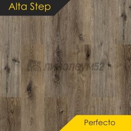 ALTA STEP - ПЕРФЕКТО / PERFECTO / 1218*180*5.3 - Alta Step (Высокий шаг) Кварцвинил - ПЕРФЕКТО / ДУБ РУСТИКАЛЬНЫЙ