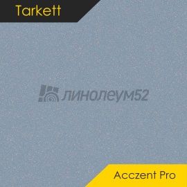 Дизайн - Tarkett ACCZENT PRO - ASPECT 10