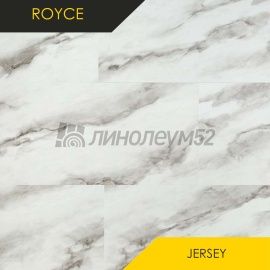 ROYCE - JERSEY / 610*305*4,5 - Royce Кварцвинил - JERSEY / VERBE MARBLE
