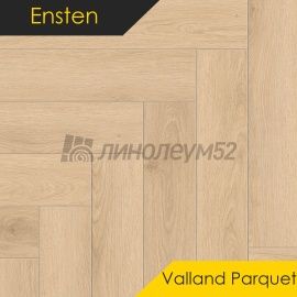 ЭНСТЕН - ВАЛЛАНД ПАРКЕТ / VALLAND PARQUET/ 600*125*4.0 - Ensten (Энстен) Кварцвинил - ВАЛЛАНД ПАРКЕТ / ПИХТА 103-18