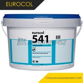 Клей для виниловых полов - КЛЕЙ И ХОЛОДНАЯ СВАРКА - Eurocol Специализированный клей - EUROCOL / FORBO EUROFIX 541