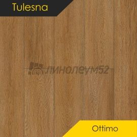 ТУЛЕСНА - ПРЕВОСХОДНО / OTTIMO / 1220*183*4.0 - Tulesna (Тулесна) Кварцвинил - ПРЕВОСХОДНО / ГРАЦИОЗО 1004-06