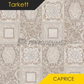 Дизайн - Tarkett CAPRICE - DOLCE 1