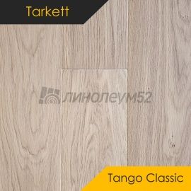 Паркет - TANGO CLASSIC / Tarkett - Tarkett Паркет TANGO CLASSIC - Дуб СЕПИЯ / BRUSH
